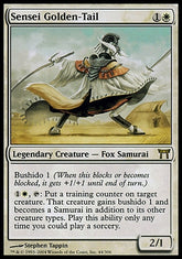 Sensei Cauda Dourada / Sensei Golden-Tail - Magic: The Gathering - MoxLand